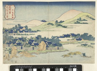 I giardini di banane di Chuto da Katsushika Hokusai