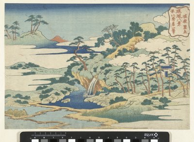La sacra fonte di Jogaku da Katsushika Hokusai