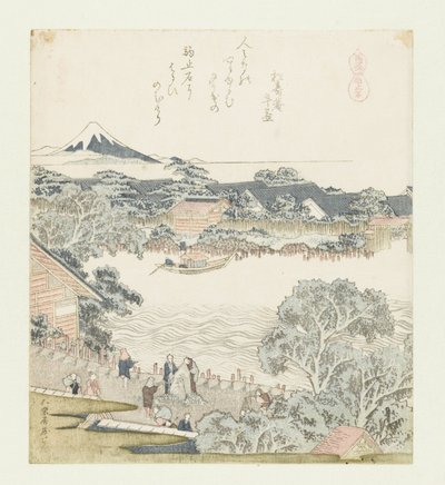 La pietra per legare i cavalli da Katsushika Hokusai