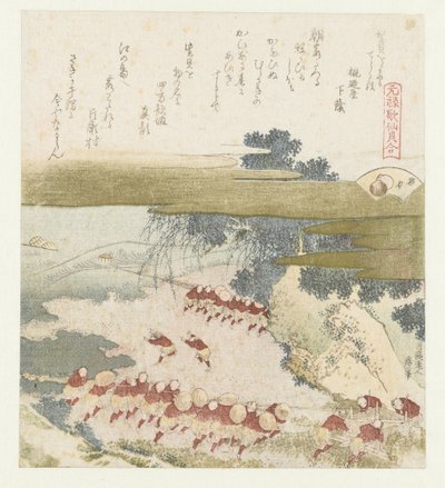 La conchiglia viola da Katsushika Hokusai