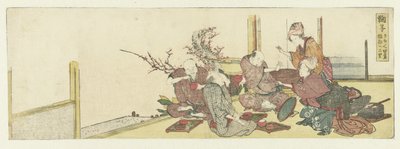 La stazione di posta Mariko da Katsushika Hokusai