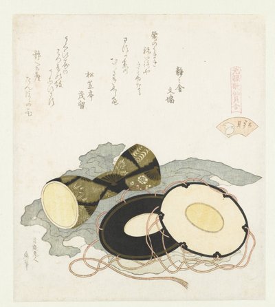 La conchiglia del piviere da Katsushika Hokusai