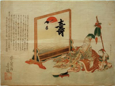 Il dio della lunga vita Jurōjin da Katsushika Hokusai