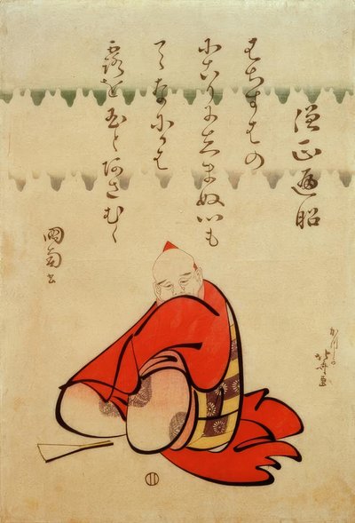 Il reverendo abate Henjō da Katsushika Hokusai