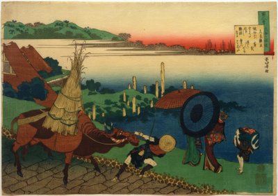 Il principe imperiale Motoyoshi da Katsushika Hokusai
