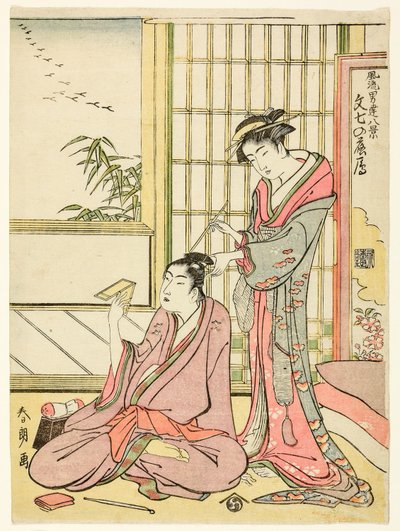 Oche discendenti per Bunshichi, dalla serie "Otto vedute di eleganti galanti (Furyu otokodate hakkei)" da Katsushika Hokusai