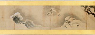(dettaglio) di un Rotolo con Immagini Varie, Periodo Edo, 1839 da Katsushika Hokusai