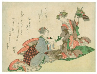 Elmo con testa di drago (Due donne con decorazioni di Capodanno) da Katsushika Hokusai