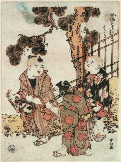 Tre bambini che giocano in giardino da Katsushika Hokusai