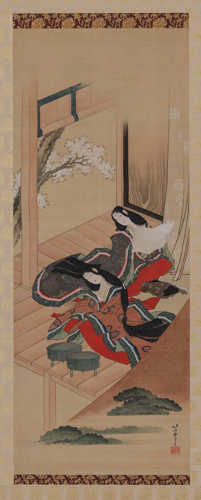 Primi Felci, Capitolo 48 del Racconto di Genji, periodo Edo, ca. 1810-1814 da Katsushika Hokusai