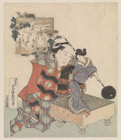 Un burattinaio con burattino e tavola da gioco gô da Katsushika Hokusai