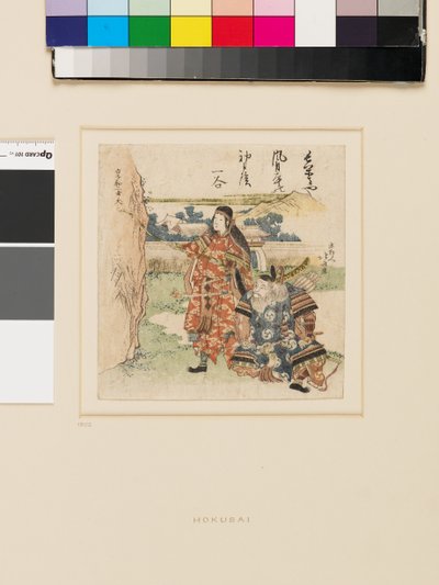 Imperatrice Jingu e il suo ministro Takenouchi no Sukune da Katsushika Hokusai