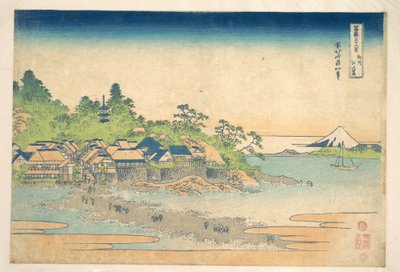  da Katsushika Hokusai