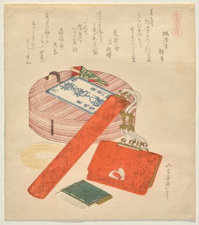 Regalo di addio equino, da All Things Horse da Katsushika Hokusai