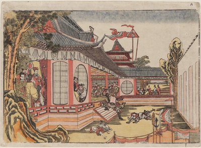 Fan Kuai e il banchetto a Hongmen Hankai Komon no kai no zu da Katsushika Hokusai