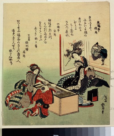 Donne e un bambino vicino a un braciere da Katsushika Hokusai