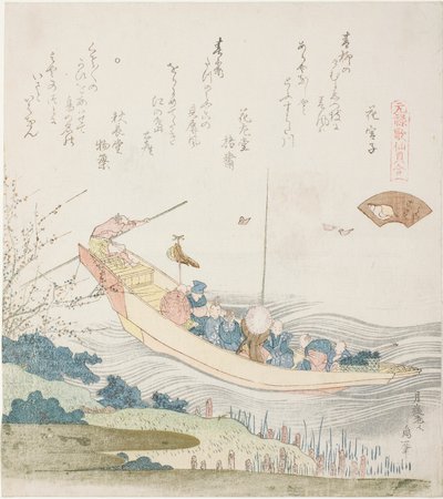 Traghetto sul fiume Sumida, illustrazione per la Conchiglia della Capitale (Miyako-gai), dalla serie "Un gioco di abbinamento con conchiglie di poesie del periodo Genroku (Genroku kasen kai awase)" da Katsushika Hokusai