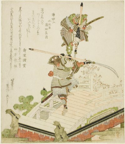 Carro allegorico di Tsutsui Jomyo che combatte Ichirai Hoshi sul ponte Uji da Katsushika Hokusai