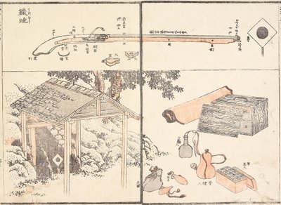 Firelock da Katsushika Hokusai