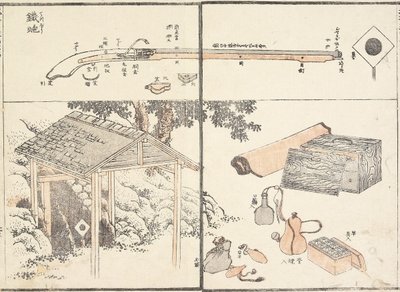 Fucile a Pietra Focaia, 1817 da Katsushika Hokusai