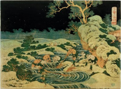 Pesca con fiaccole nella provincia di Kai da Katsushika Hokusai