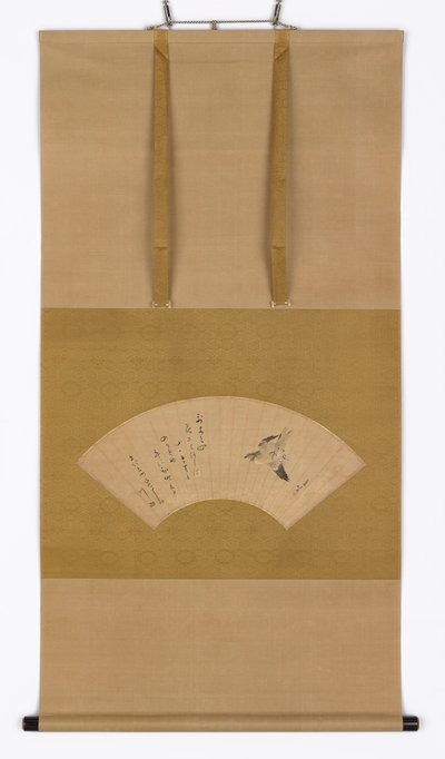 Cuculo volante da Katsushika Hokusai
