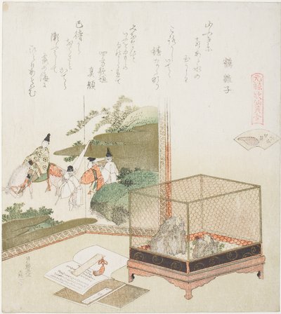 Rane in una gabbia davanti a uno schermo dipinto, illustrazione per The Dry-Shallows Shell, dalla serie "Un gioco di abbinamenti con conchiglie di poesie del periodo Genroku" da Katsushika Hokusai