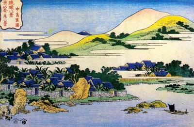 Dalla serie Otto vedute delle isole Ryukyu da Katsushika Hokusai