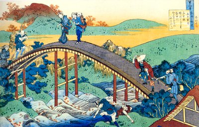 Dalla serie Cento poesie di cento poeti: Ariwara no Narihira, c1830 da Katsushika Hokusai