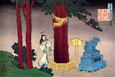 Dalla serie Cento poesie di cento poeti: Fujiwara no Atsutada da Katsushika Hokusai