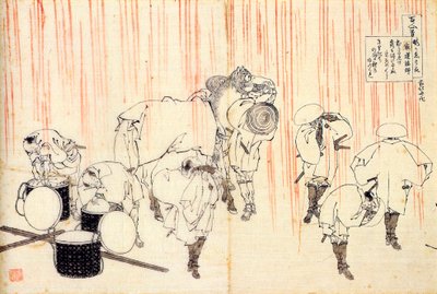 Dalla serie Cento poesie di cento poeti: Fujiwara no Sadanaga, c1830 da Katsushika Hokusai