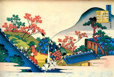 Dalla serie Cento poesie di cento poeti: Fujiwara no Tadahira, c1830 da Katsushika Hokusai