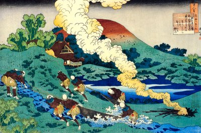 Dalla serie Cento poesie di cento poeti: Kakinomoto no Hitomaro, c1830 da Katsushika Hokusai