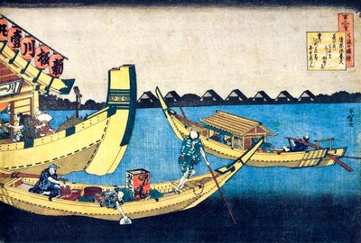 Dalla serie Cento Poesie di Cento Poeti: Kiyowara no Fukayabu, c1830 da Katsushika Hokusai
