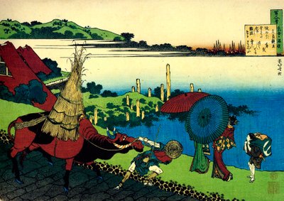 Dalla serie Cento poesie di cento poeti: Motoyoshi Shinno, c1830 da Katsushika Hokusai