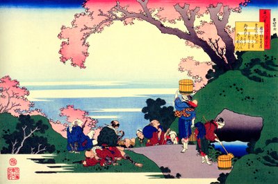 Dalla serie Cento poesie di cento poeti: Oe no Masafusa, c1830 da Katsushika Hokusai
