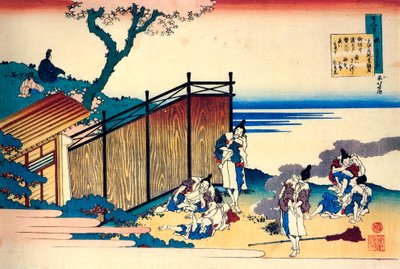 Dalla serie Cento Poesie di Cento Poeti: Onakatomi no Yoshinobu, c1830 da Katsushika Hokusai