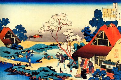 Dalla serie Cento poesie di cento poeti: Ono no Komachi, c1830 da Katsushika Hokusai