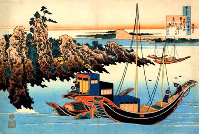 Dalla serie Cento poesie di cento poeti: Otomo no Yakamochi, c. 1830 da Katsushika Hokusai