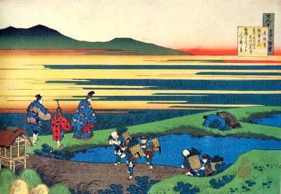 Dalla serie Cento poesie di cento poeti: Sanji Hitoshi da Katsushika Hokusai