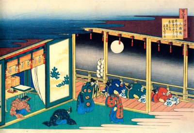 Dalla serie Cento Poesie di Cento Poeti: Sanjo, c1830 da Katsushika Hokusai