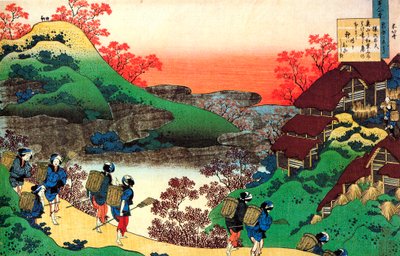 Dalla serie Cento poesie di cento poeti: Sarumaru Dayu da Katsushika Hokusai