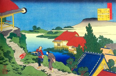 Dalla serie Cento poesie di cento poeti: Sosei Hoshi, c1830 da Katsushika Hokusai