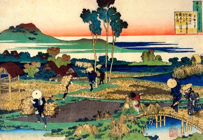 Dalla serie Cento poesie di cento poeti: Tenchi Tenno, c1830 da Katsushika Hokusai