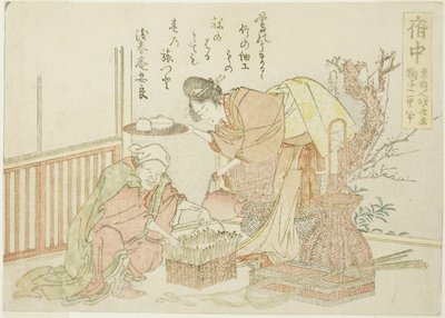Fuchu, da una serie senza titolo delle cinquantatré stazioni del Tokaido da Katsushika Hokusai