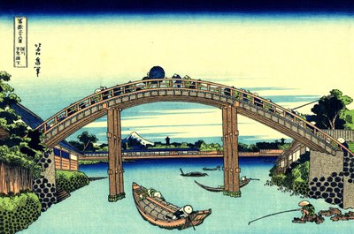 Il Fuji visto attraverso il ponte Mannen a Fukagawa, Edo da Katsushika Hokusai