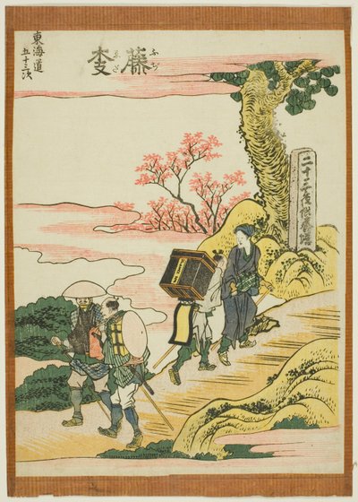 Fujieda, dalla serie "Le cinquantatré stazioni del Tokaido (Tokaido gojusan tsugi)" da Katsushika Hokusai
