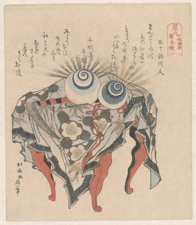 Clan Fujiwara: le perle della marea e la falce Fujiwara (serie Shisei no uchi) da Katsushika Hokusai