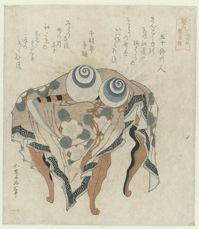 Clan Fujiwara: le perle della marea e la falce Fujiwara (serie I quattro clan illustri del Giappone) da Katsushika Hokusai