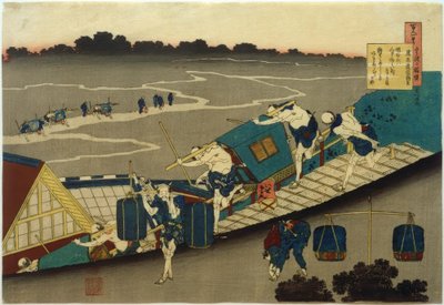 Fujiwara no Michinobu Ason da Katsushika Hokusai